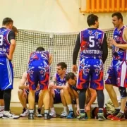 Спортивная секция Ibasket фото 7 на сайте Butovo.su