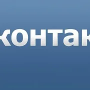Агентство переводов Wordhouse фото 1 на сайте Butovo.su