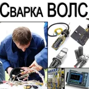 Компания SKS-Electric фото 5 на сайте Butovo.su