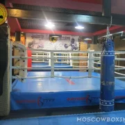 Клуб бокса Moscowboxing на Изюмской улице фото 4 на сайте Butovo.su