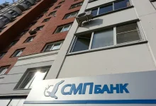 Банкомат СМП банк на улице Грина  на сайте Butovo.su
