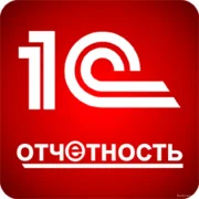 Официальный партнер 1С Сопровождение фото 4 на сайте Butovo.su