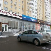 Банкомат ВТБ фото 3 на сайте Butovo.su