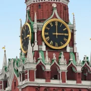 Мастерская по ремонту часов Русский мастер фото 3 на сайте Butovo.su