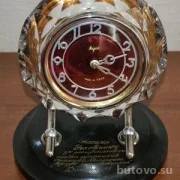 Мастерская по ремонту часов Русский мастер фото 4 на сайте Butovo.su