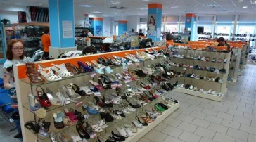 Магазин обуви БашМаг на бульваре Адмирала Ушакова фото 2 на сайте Butovo.su