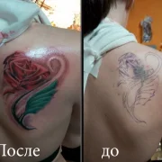Тату-салон Butovo-tattoo фото 8 на сайте Butovo.su