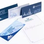 Рекламно-производственная компания Бипринт фото 2 на сайте Butovo.su
