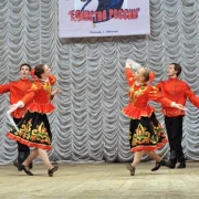 Школа танцев Подснежник фото 7 на сайте Butovo.su