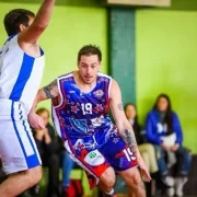 Баскетбольная академия Ibasket фото 1 на сайте Butovo.su