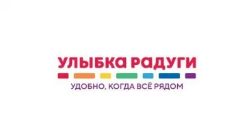 Магазин косметики и товаров для дома Улыбка радуги на Южнобутовской улице  на сайте Butovo.su