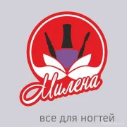 ТЦ Бунинская аллея фото 8 на сайте Butovo.su
