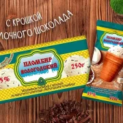 Киоск по продаже мороженого Айсберри на Синельниковской улице фото 3 на сайте Butovo.su