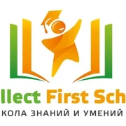 Школа знаний и умений Intellect First School фото 15 на сайте Butovo.su