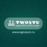 Учебный центр подготовки к ЕГЭ и ОГЭ TwoStu фото 3 на сайте Butovo.su