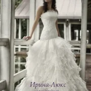 Свадебный салон Софья фото 8 на сайте Butovo.su