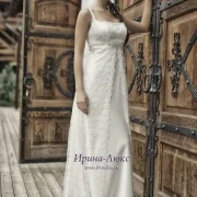Свадебный салон Софья фото 4 на сайте Butovo.su