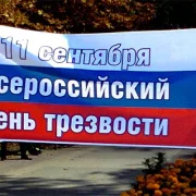 Наркологическая клиника НКМ24 фото 8 на сайте Butovo.su