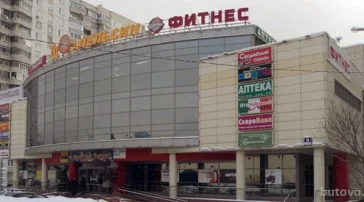 Торговый центр Гранд Апельсин фото 2 на сайте Butovo.su