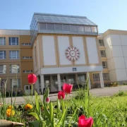 Средняя общеобразовательная школа №1368 с дошкольным отделением на улице Академика Понтрягина фото 8 на сайте Butovo.su
