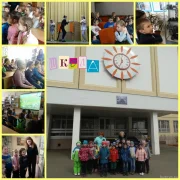 Средняя общеобразовательная школа №1368 с дошкольным отделением на улице Академика Понтрягина фото 3 на сайте Butovo.su