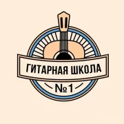 Гитарная студия №1 на улице Кадырова фото 8 на сайте Butovo.su