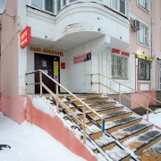 Ваш ломбард на Южнобутовской улице фото 4 на сайте Butovo.su