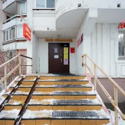 Ваш ломбард на Южнобутовской улице фото 2 на сайте Butovo.su
