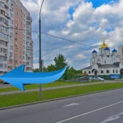 Ваш ломбард на Южнобутовской улице фото 3 на сайте Butovo.su