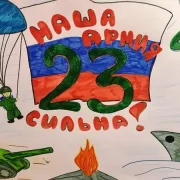 Дошкольное отделение Золотой ключик на улице Захарьинские Дворики фото 2 на сайте Butovo.su