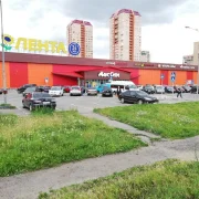 Терминал Монетная компания фото 8 на сайте Butovo.su