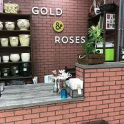 Цветочный бутик Gold & Roses фото 1 на сайте Butovo.su