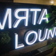 Лаундж-бар Мята Lounge на Бартеневской улице фото 5 на сайте Butovo.su