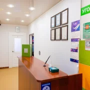 Стоматологическая клиника Шарм-Дент фото 19 на сайте Butovo.su