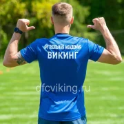 Детский футбольный клуб Викинг на Остафьевской улице фото 5 на сайте Butovo.su