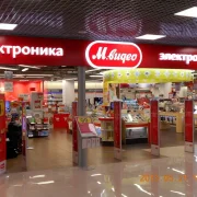 ТЦ Алфавит фото 1 на сайте Butovo.su