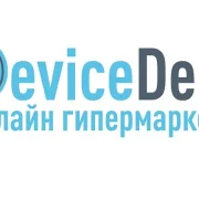Интернет-магазин систем безопасности DeviceDen фото 3 на сайте Butovo.su
