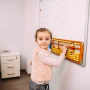 Международная школа развития интеллекта и скорочтения Iq007 на улице Грина фото 3 на сайте Butovo.su