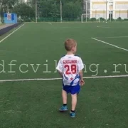 Детский футбольный клуб Викинг на МКАДе фото 1 на сайте Butovo.su