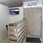 ТЦ Неринга фото 3 на сайте Butovo.su