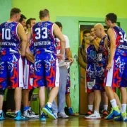 Баскетбольная академия Ibasket фото 5 на сайте Butovo.su