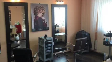Салон-парикмахерская Изюминка фото 2 на сайте Butovo.su
