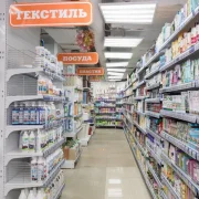 Магазин хозтоваров ХозМаг на бульваре Дмитрия Донского фото 3 на сайте Butovo.su