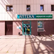 Медицинская лаборатория Screentest фото 1 на сайте Butovo.su