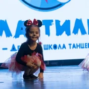 Школа танцев Пластилин на Куликовской улице фото 4 на сайте Butovo.su