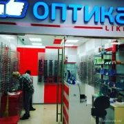 Оптика Лайк фото 2 на сайте Butovo.su
