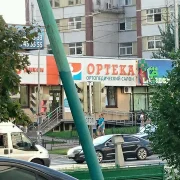 Ортопедический салон Ортека на Скобелевской улице фото 1 на сайте Butovo.su