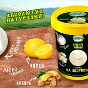 Киоск по продаже мороженого Айсберри на улице Брусилова фото 4 на сайте Butovo.su