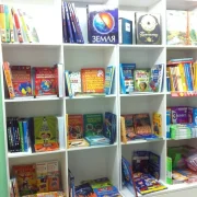 Детский книжный магазин Умная моль фото 4 на сайте Butovo.su