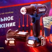 Оптовый интернет-магазин Первый крепеж фото 1 на сайте Butovo.su